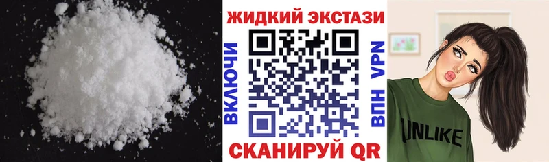 Купить где  Спас-Клепики  БУТИРАТ BDO 