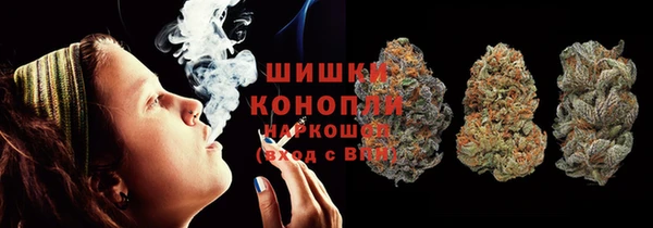 герыч Горно-Алтайск